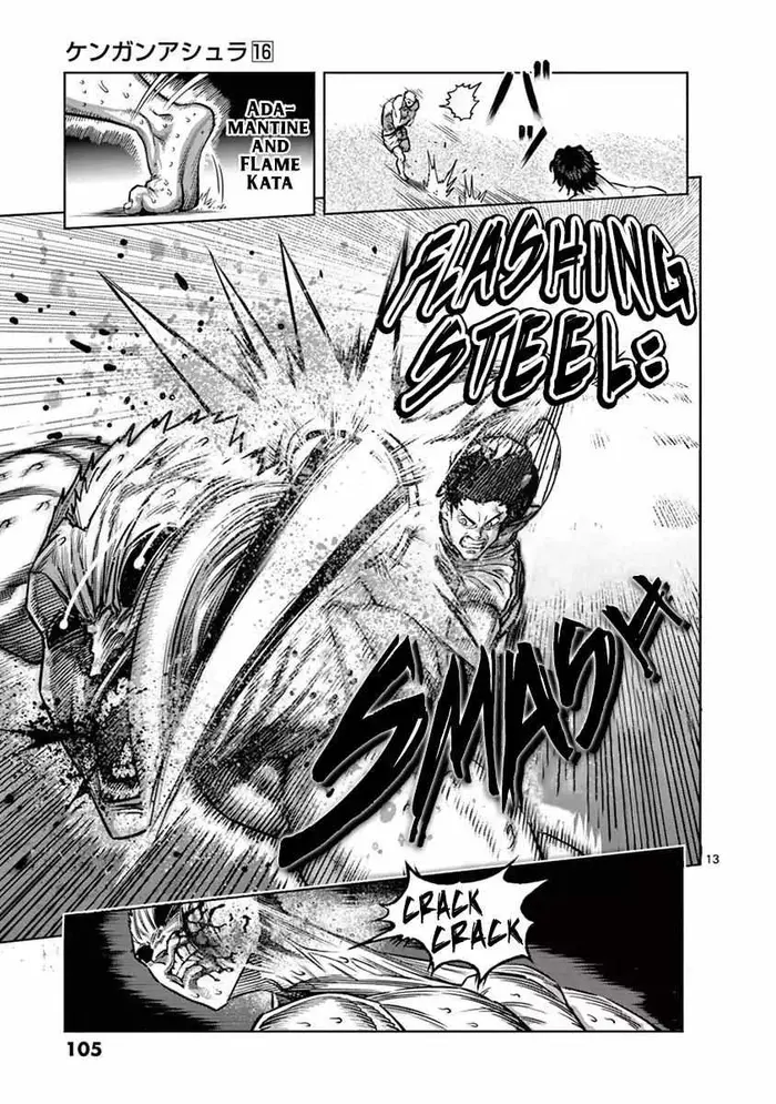 Kengan Ashura Chapter 130 image 14_optimized